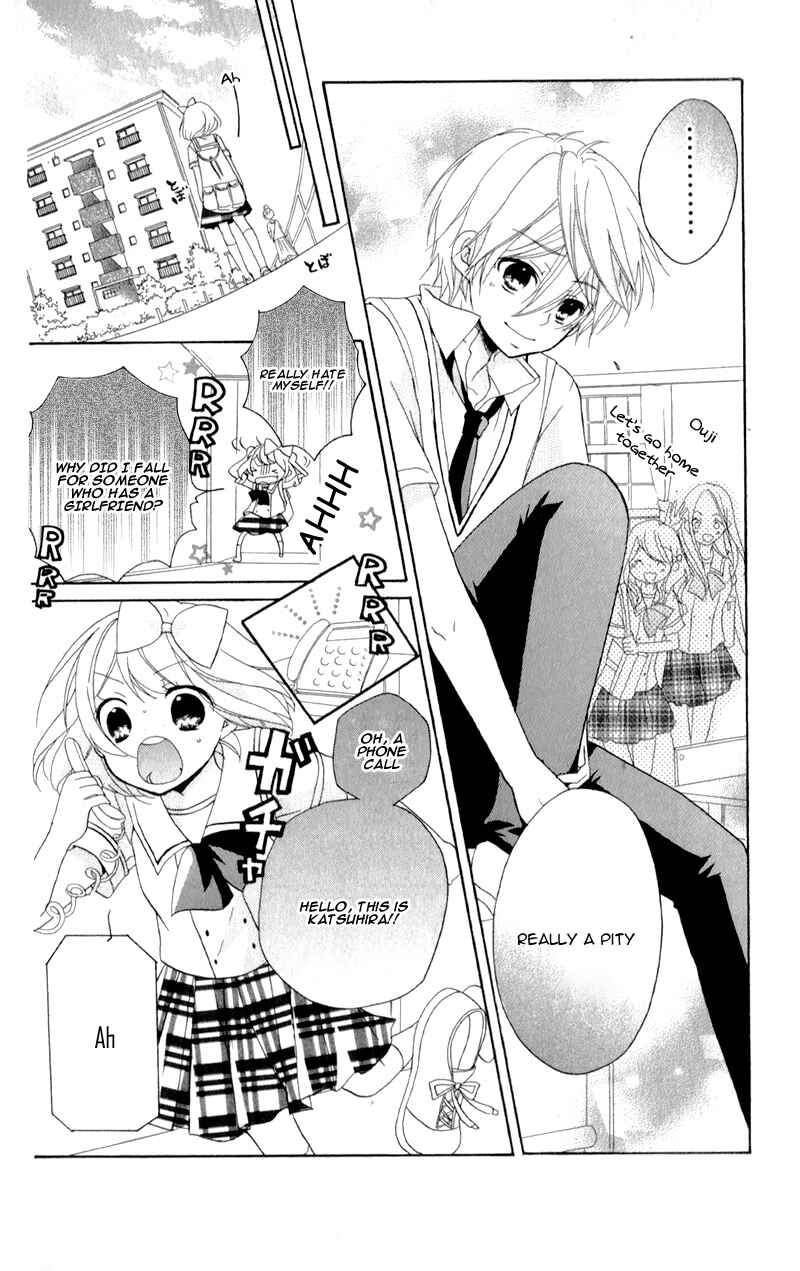 Page 25 Chapter 9 Ouji to Hero