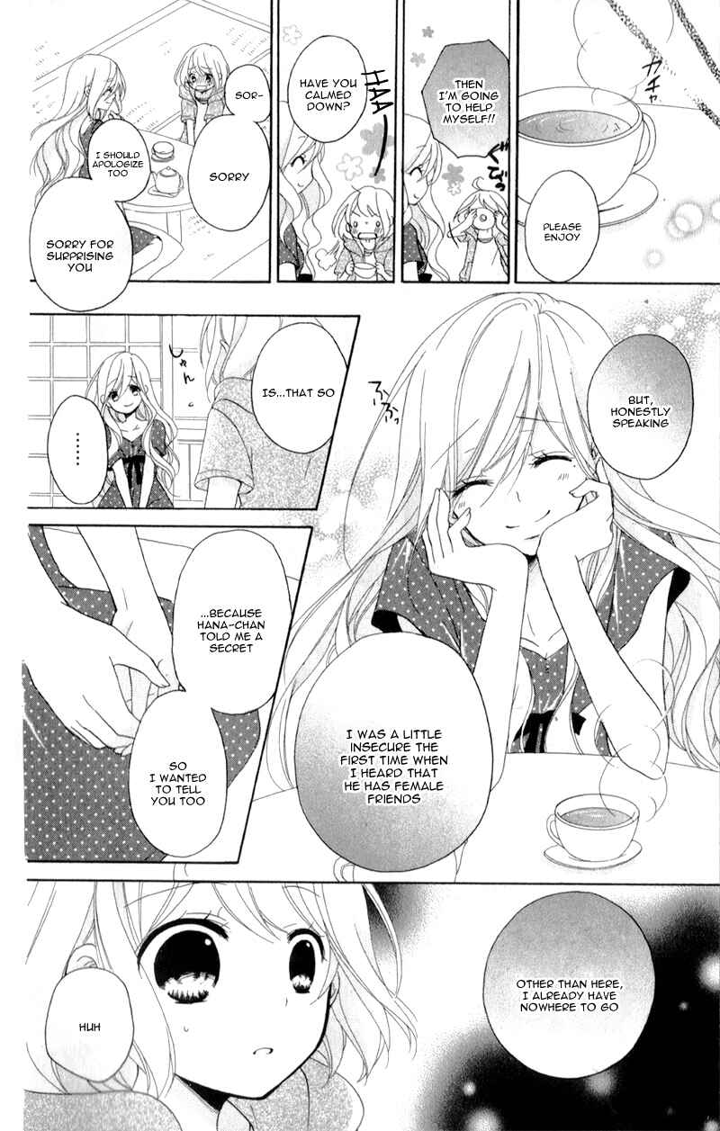 Page 29 Chapter 9 Ouji to Hero