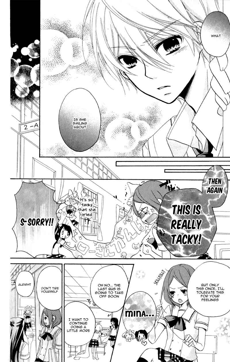 Page 37 Chapter 9 Ouji to Hero