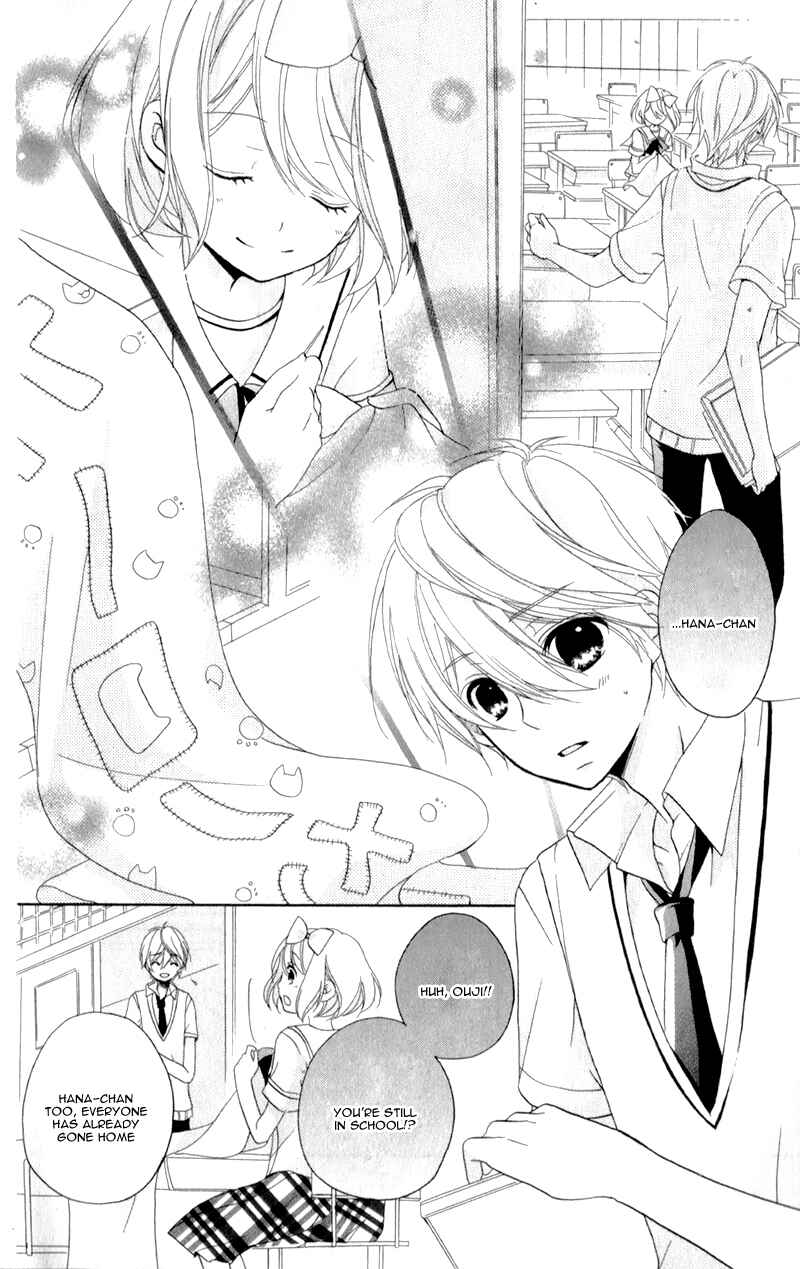 Page 39 Chapter 9 Ouji to Hero