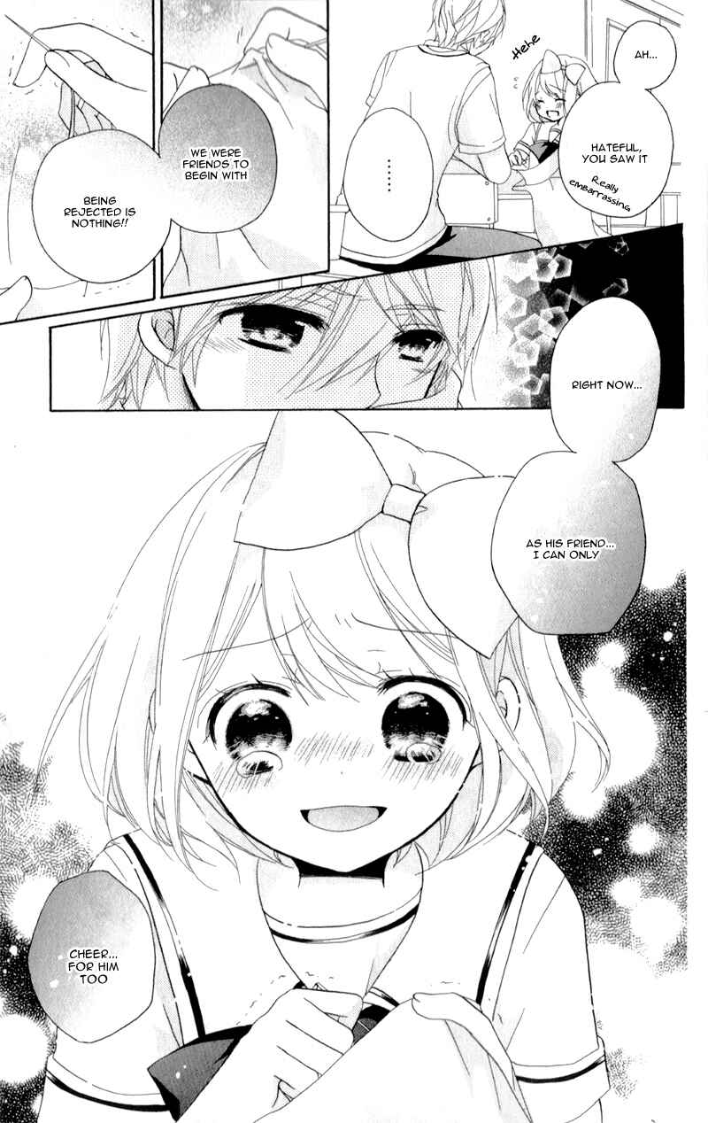 Page 42 Chapter 9 Ouji to Hero