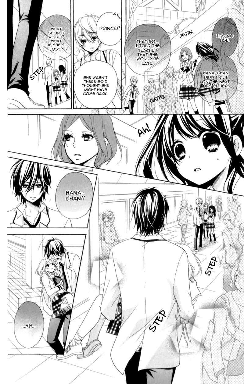 Page 11 Chapter 13 Ouji to Hero
