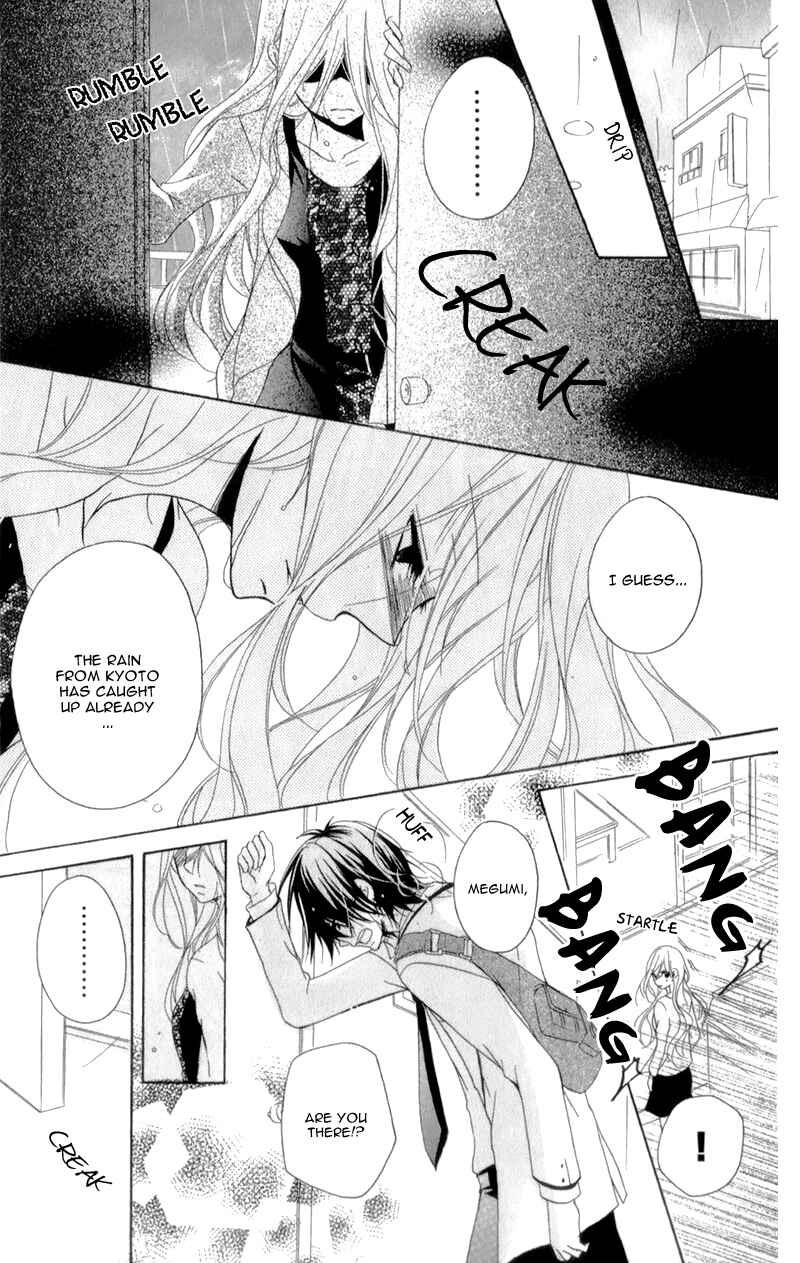 Page 14 Chapter 13 Ouji to Hero
