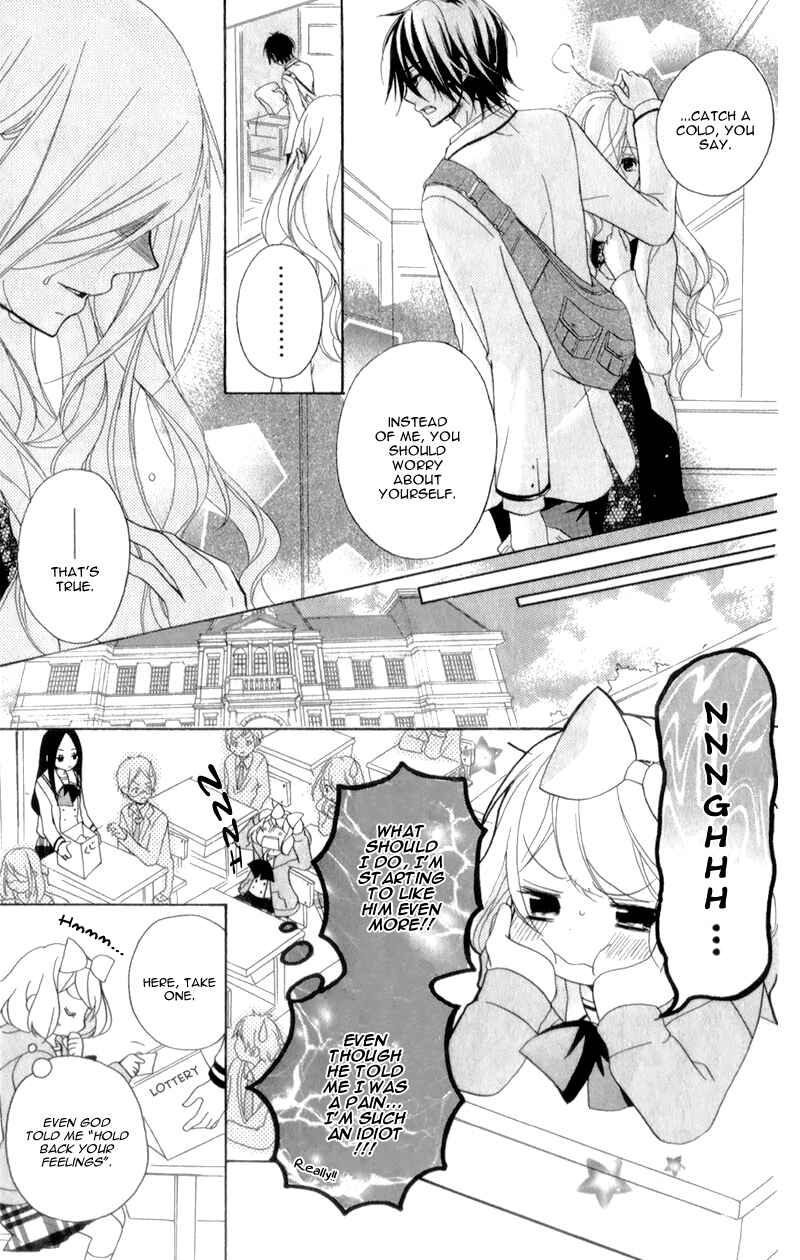 Page 16 Chapter 13 Ouji to Hero