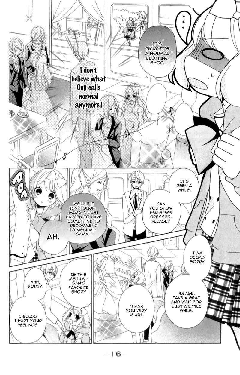 Page 19 Chapter 13 Ouji to Hero