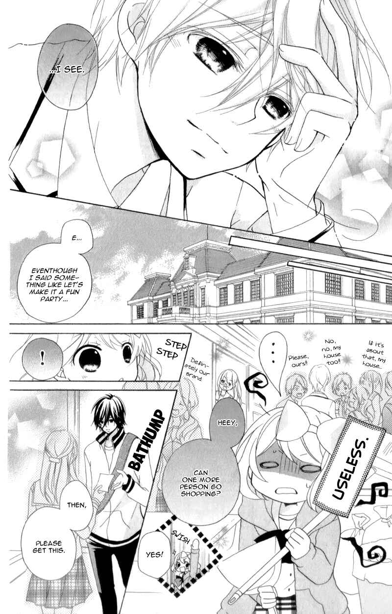 Page 25 Chapter 13 Ouji to Hero