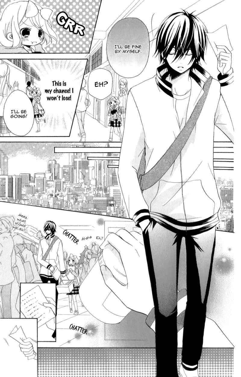 Page 26 Chapter 13 Ouji to Hero