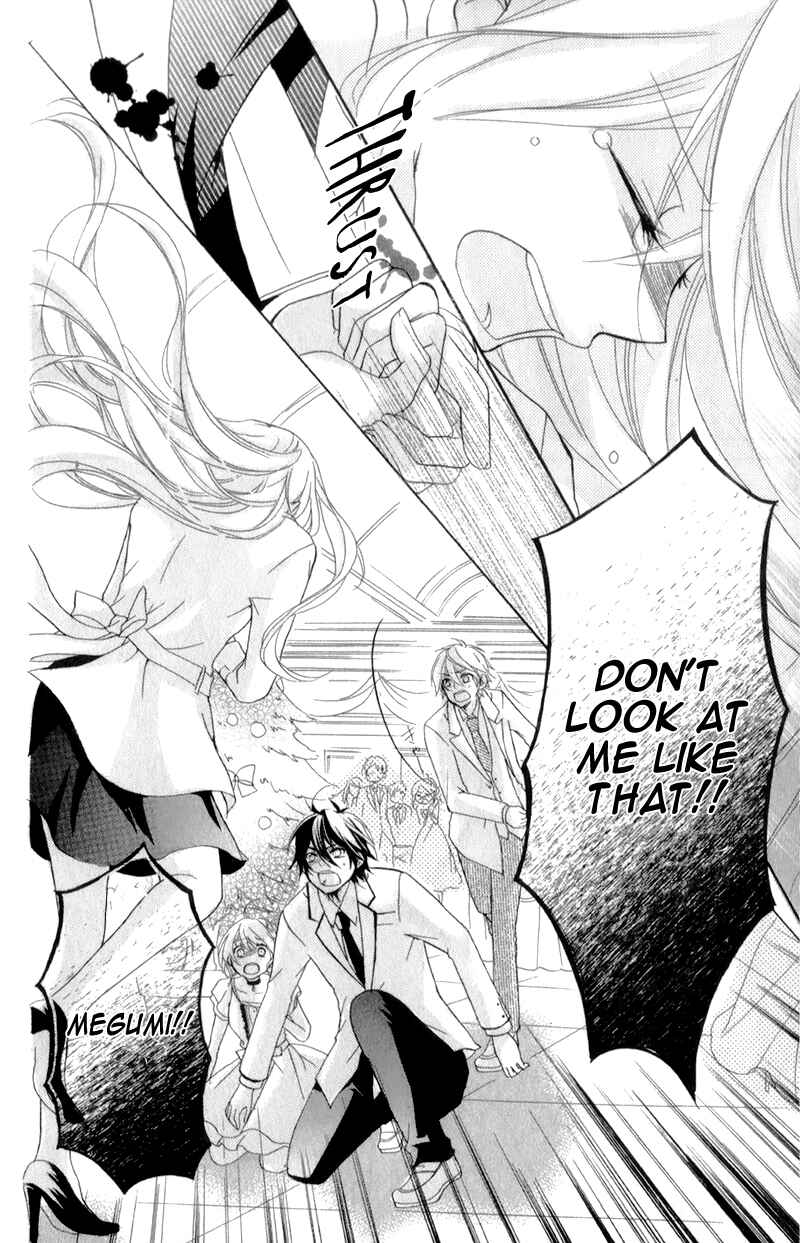 Page 40 Chapter 13 Ouji to Hero