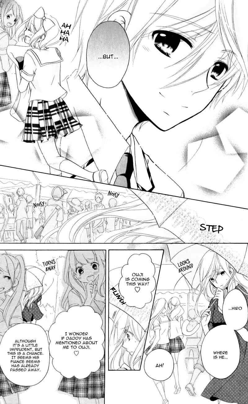 Page 22 Chapter 10 Ouji to Hero