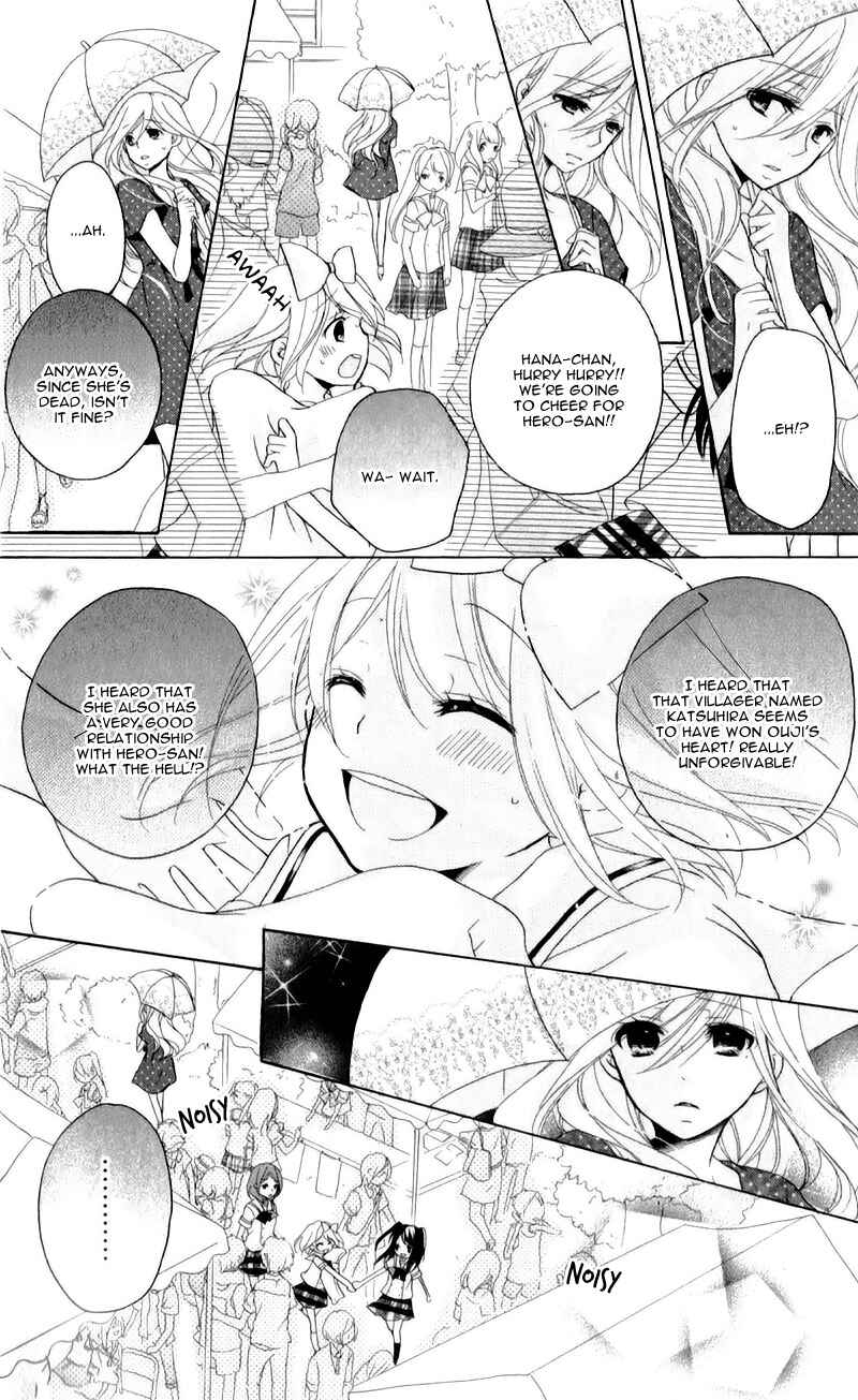 Page 23 Chapter 10 Ouji to Hero
