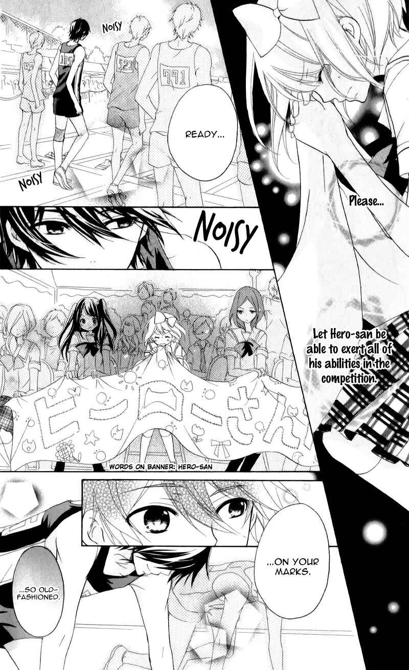 Page 27 Chapter 10 Ouji to Hero