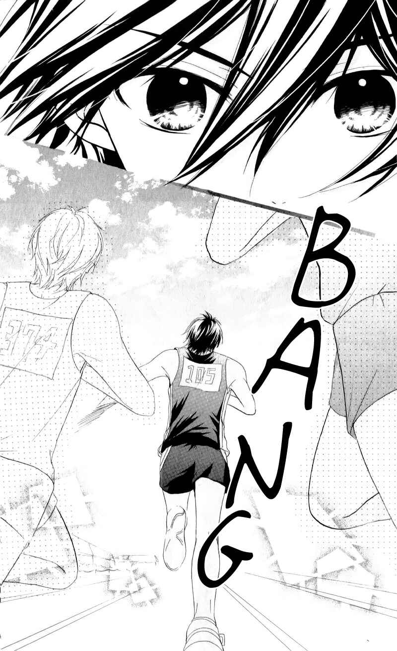 Page 28 Chapter 10 Ouji to Hero
