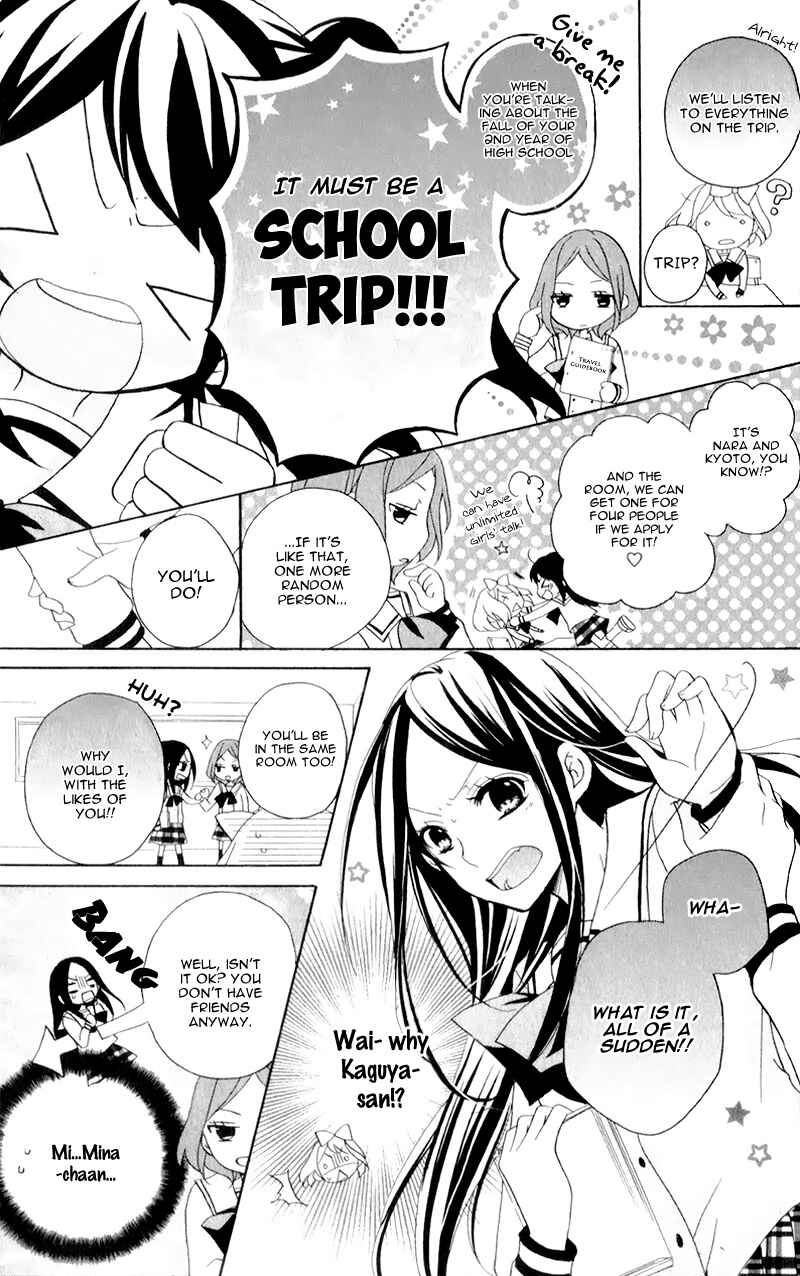 Page 10 Chapter 12 Ouji to Hero