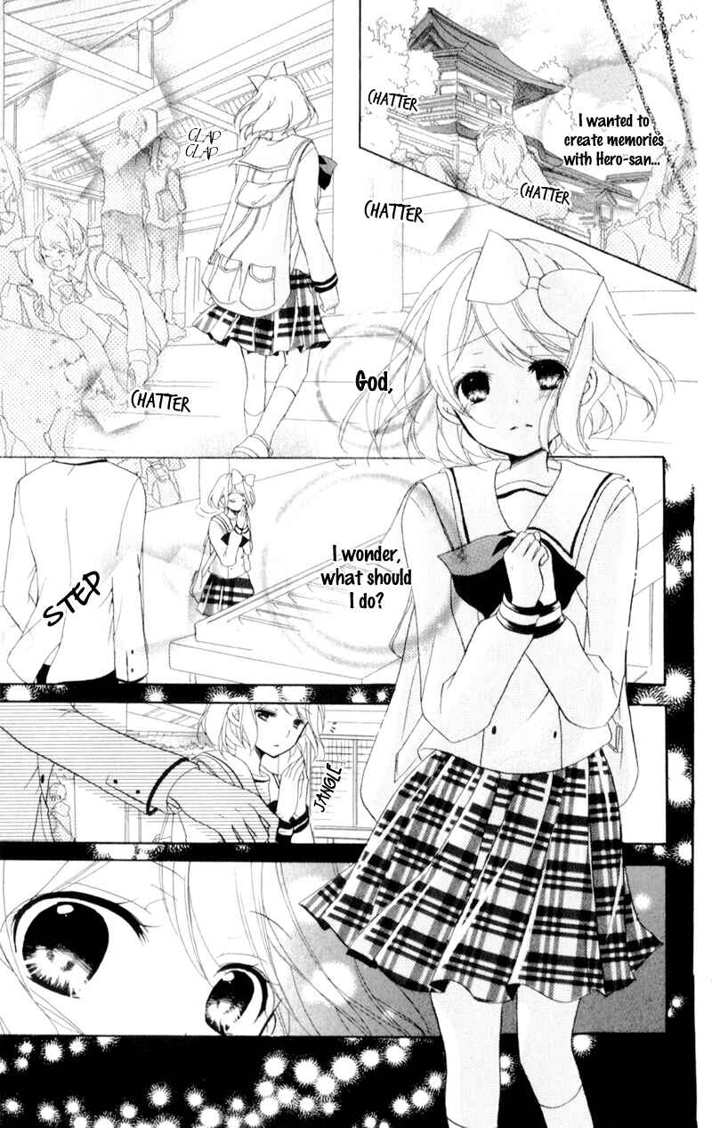 Page 12 Chapter 12 Ouji to Hero