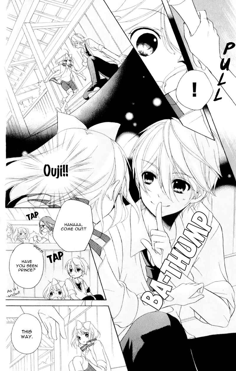 Page 22 Chapter 12 Ouji to Hero