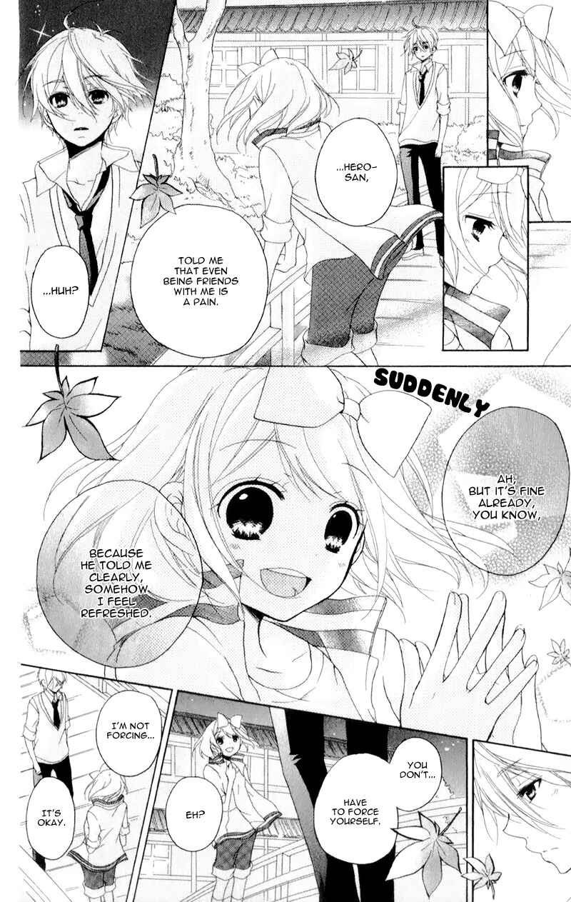 Page 24 Chapter 12 Ouji to Hero