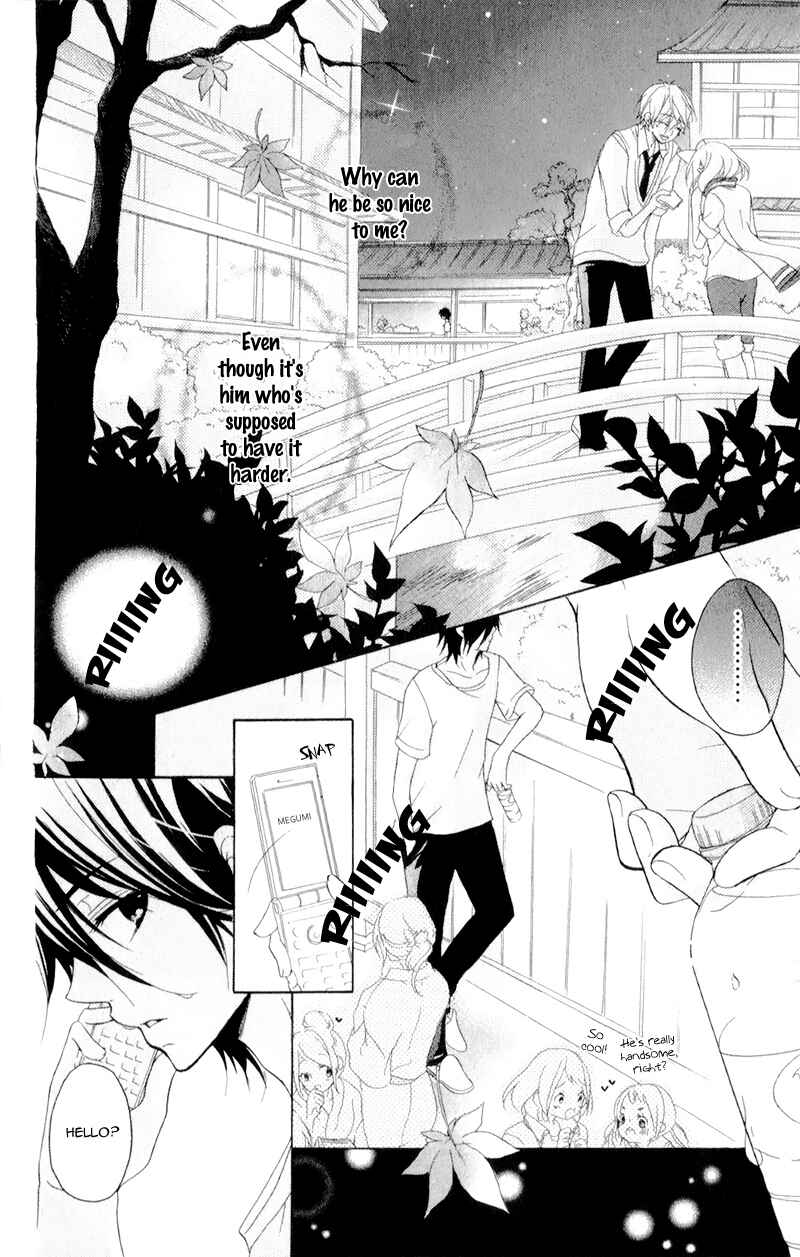 Page 26 Chapter 12 Ouji to Hero
