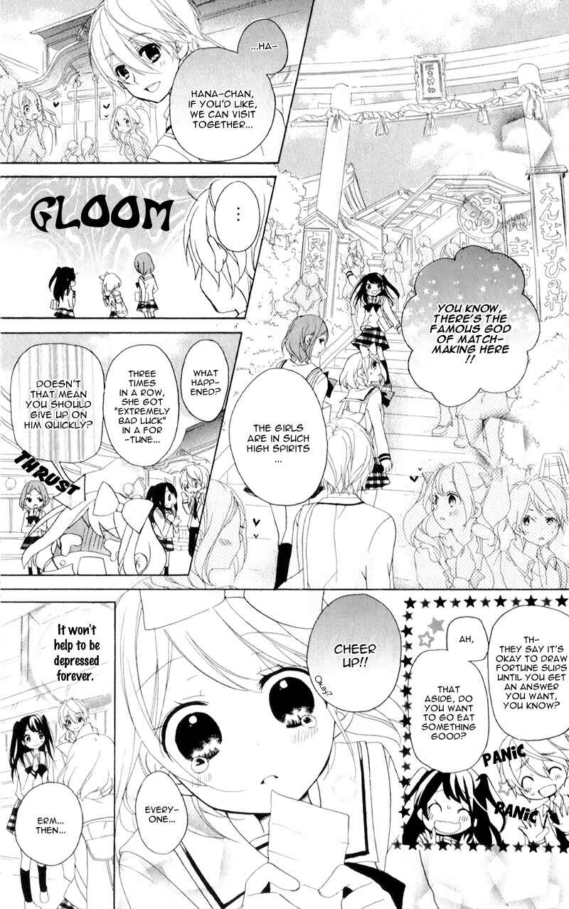 Page 29 Chapter 12 Ouji to Hero