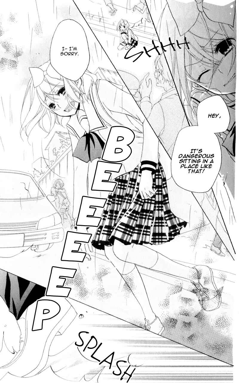 Page 33 Chapter 12 Ouji to Hero