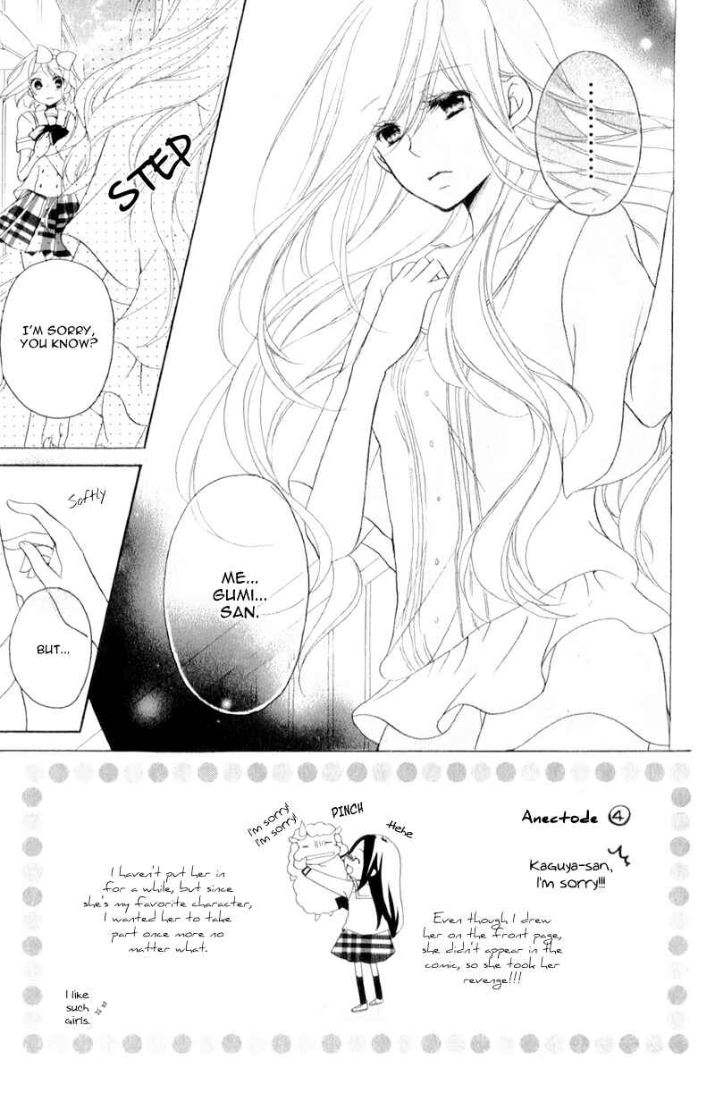 Page 6 Chapter 12 Ouji to Hero