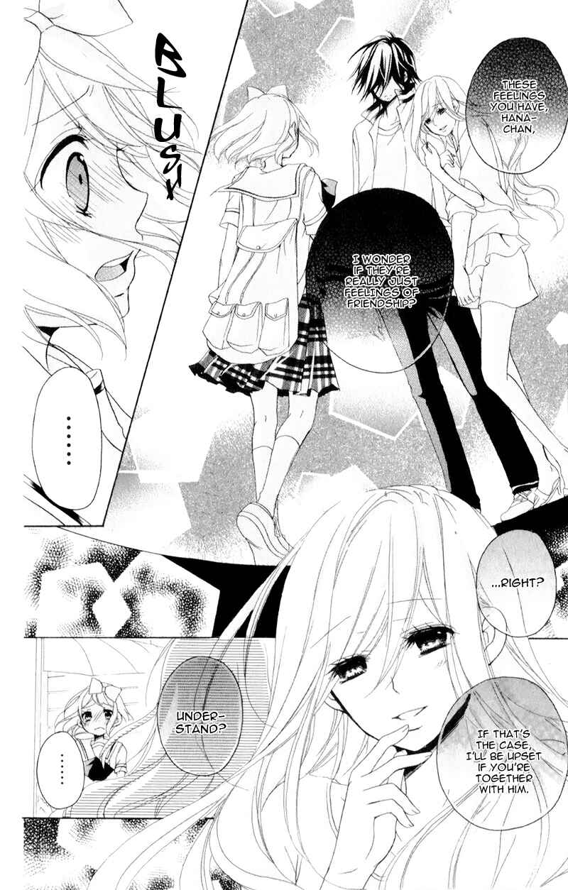 Page 7 Chapter 12 Ouji to Hero