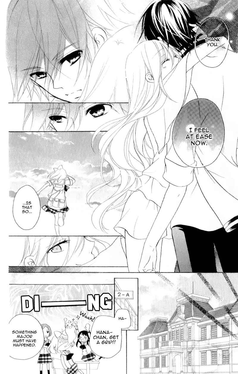 Page 9 Chapter 12 Ouji to Hero