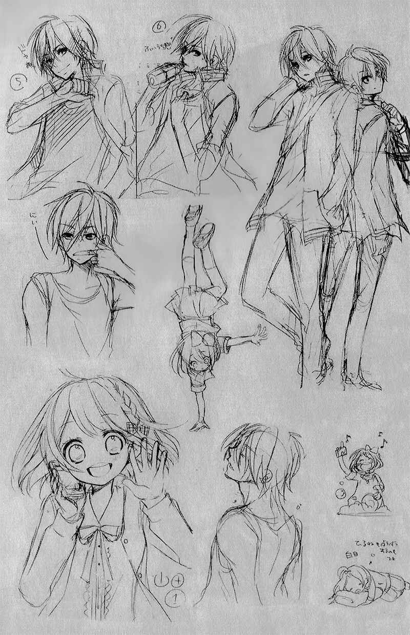 Page 7 Chapter 15.5 Ouji to Hero