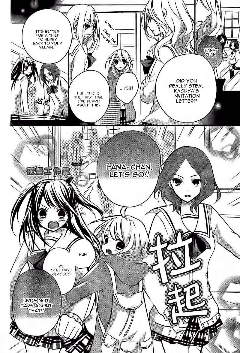 Page 18 Chapter 5 Ouji to Hero