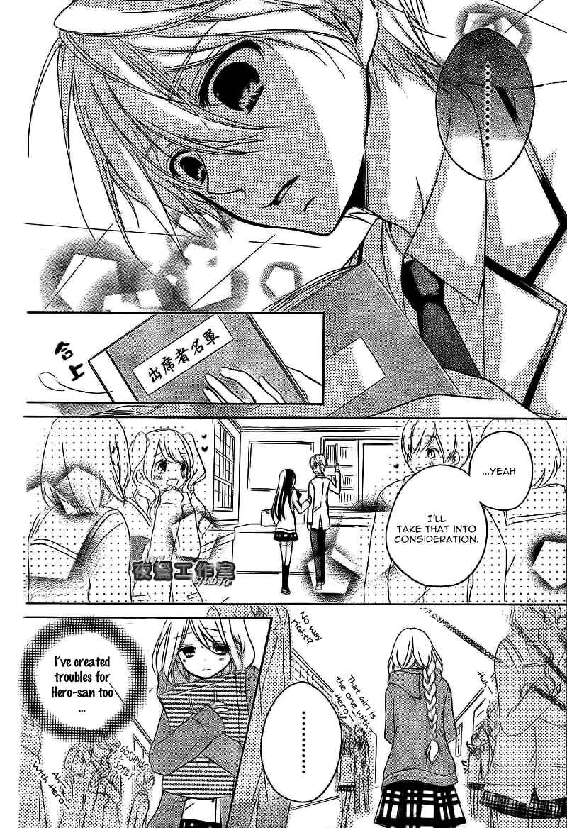 Page 22 Chapter 5 Ouji to Hero