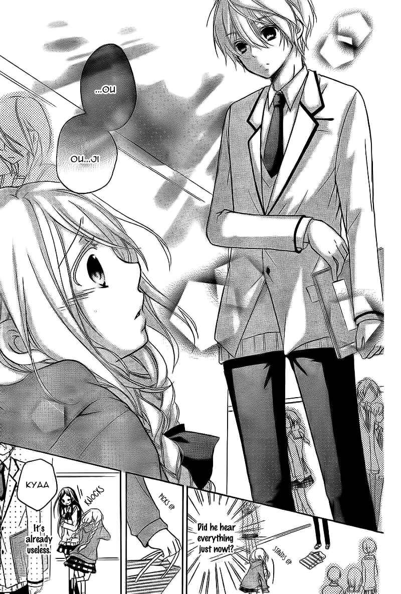 Page 25 Chapter 5 Ouji to Hero