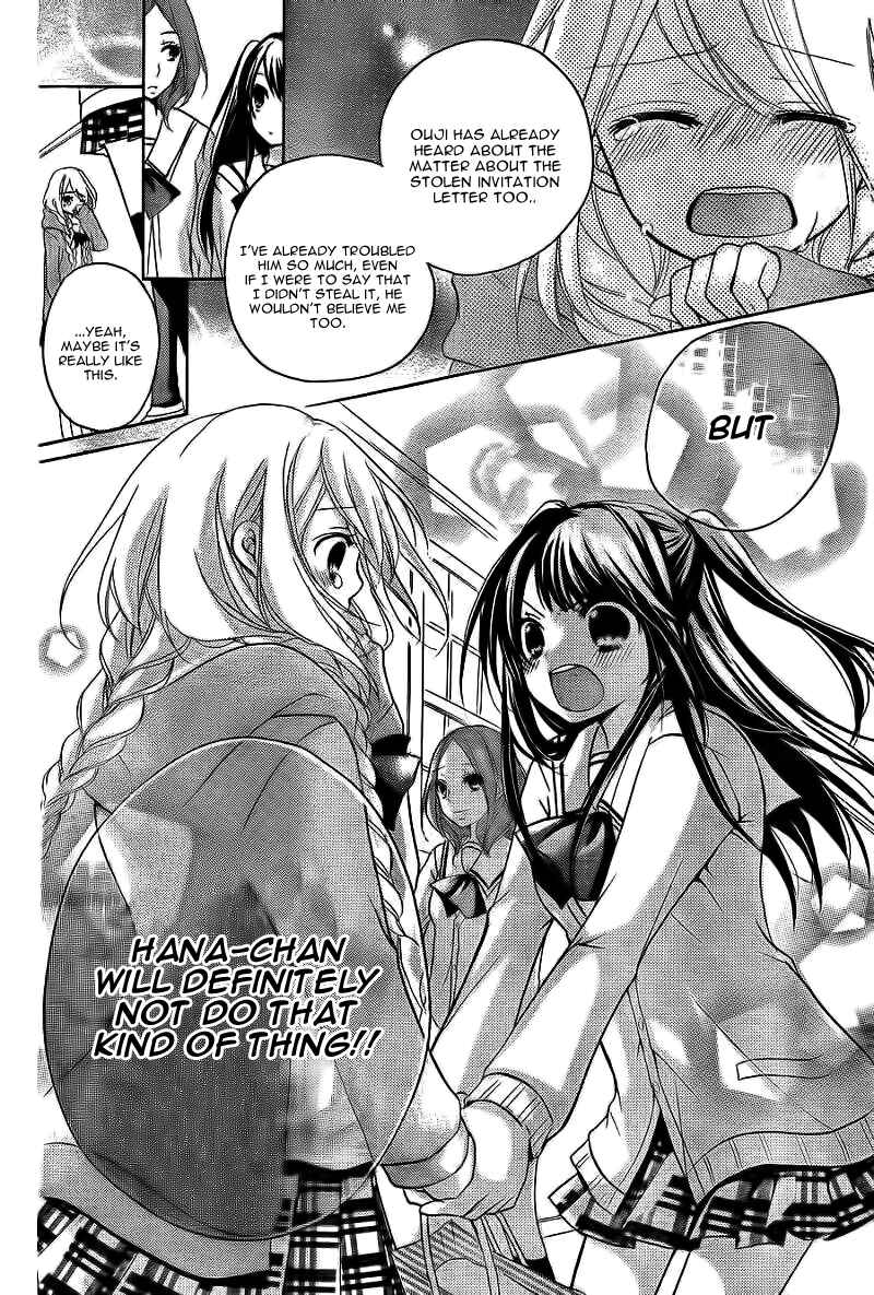 Page 28 Chapter 5 Ouji to Hero