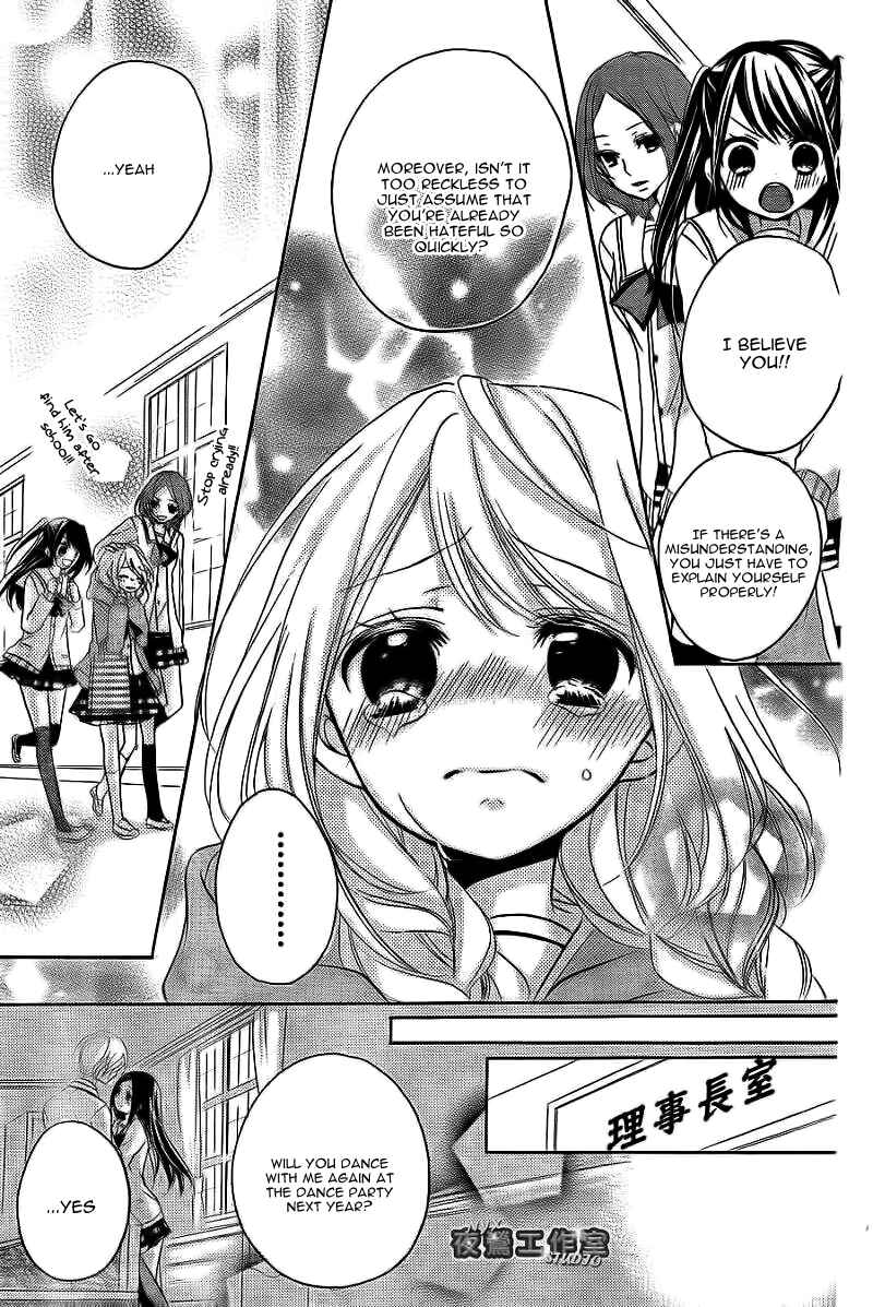 Page 29 Chapter 5 Ouji to Hero