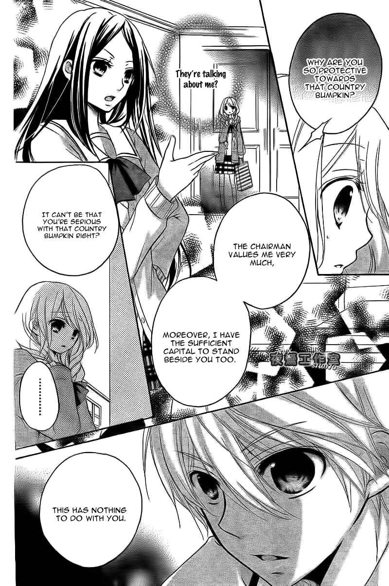 Page 34 Chapter 5 Ouji to Hero