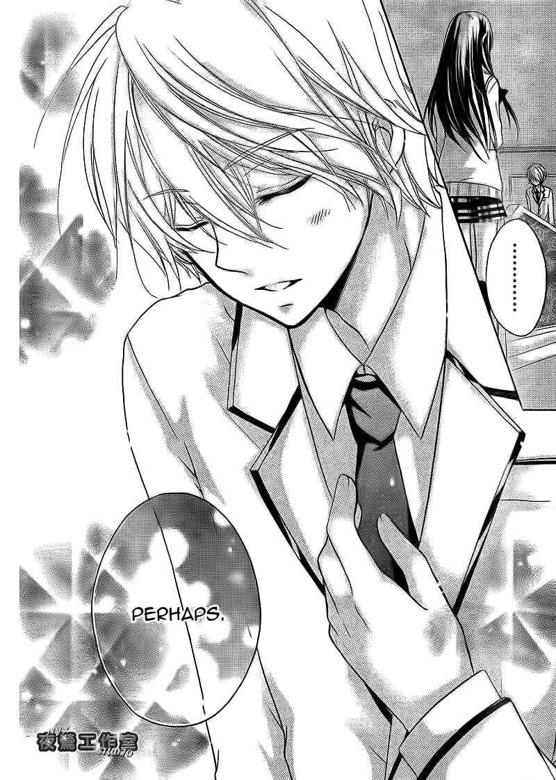 Page 36 Chapter 5 Ouji to Hero