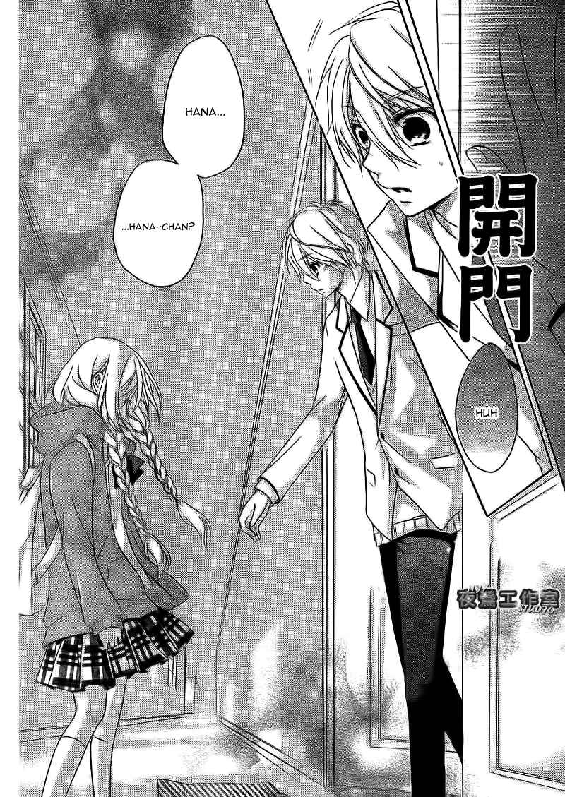 Page 38 Chapter 5 Ouji to Hero