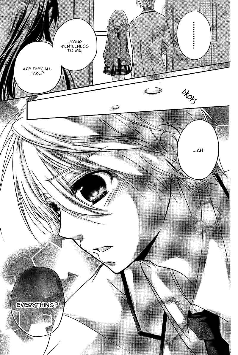 Page 39 Chapter 5 Ouji to Hero