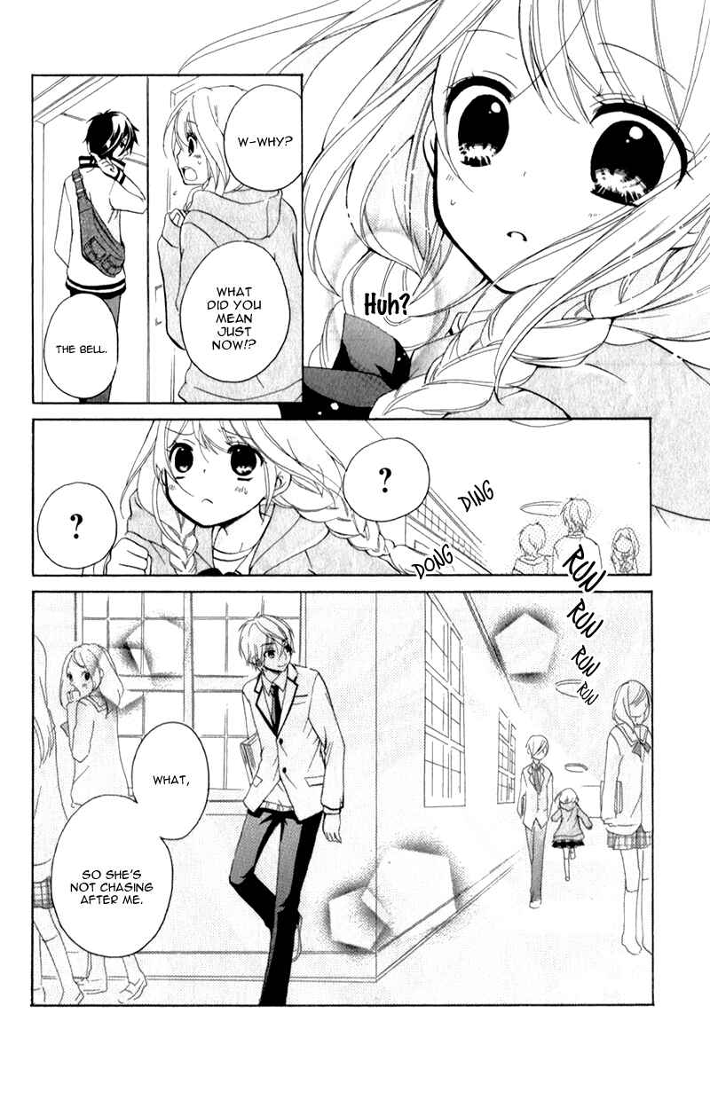 Page 12 Chapter 3 Ouji to Hero