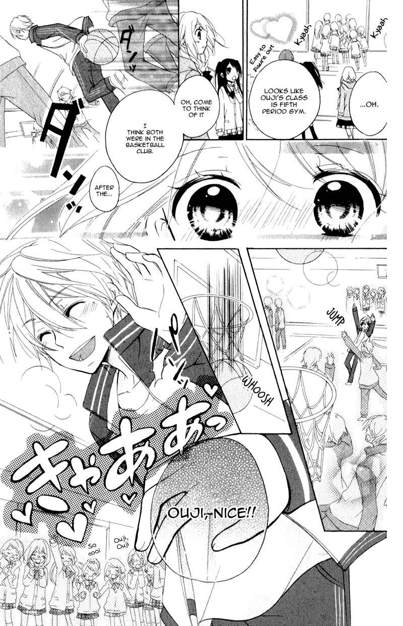 Page 15 Chapter 3 Ouji to Hero