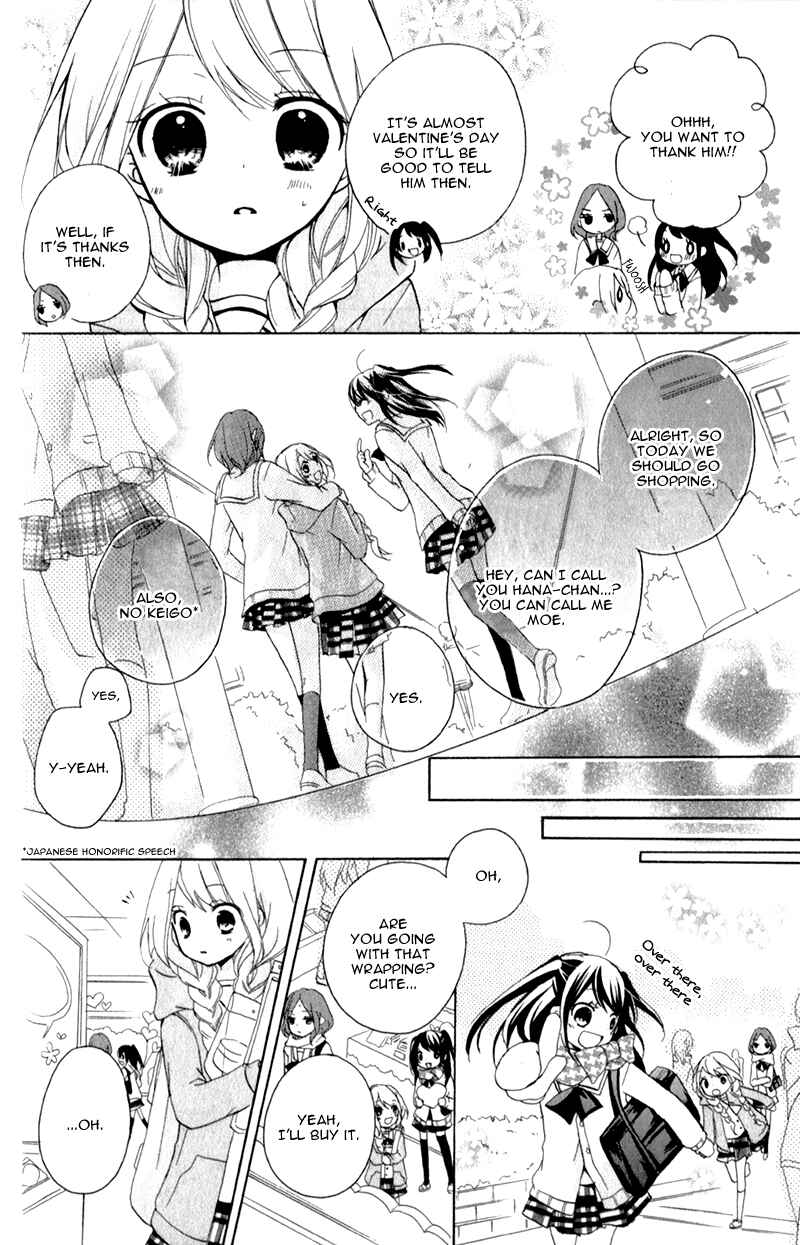 Page 20 Chapter 3 Ouji to Hero