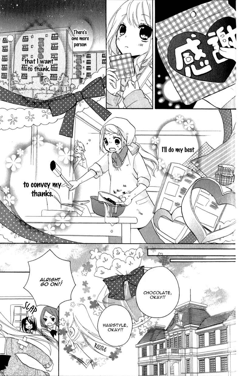 Page 21 Chapter 3 Ouji to Hero