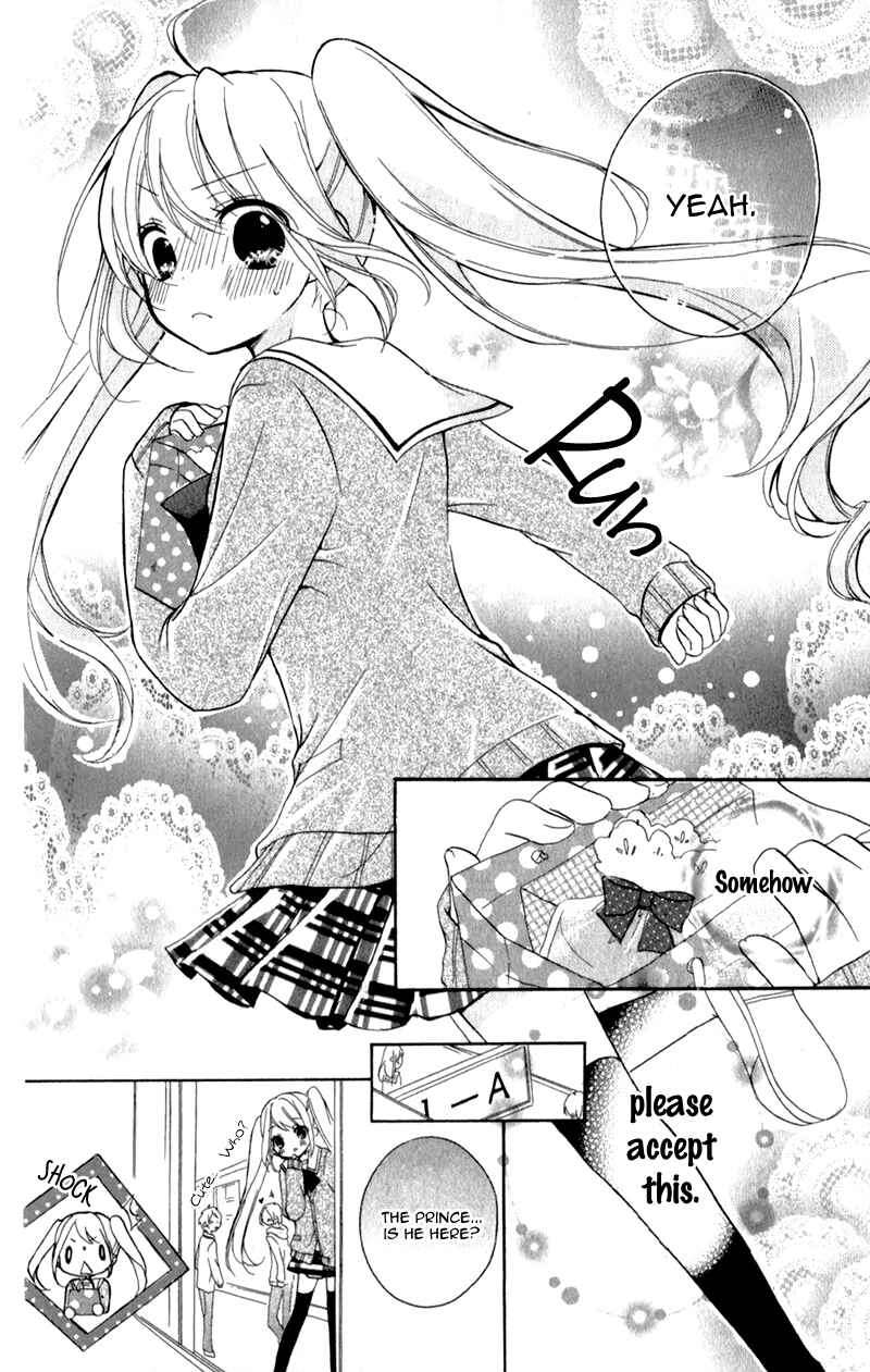 Page 22 Chapter 3 Ouji to Hero