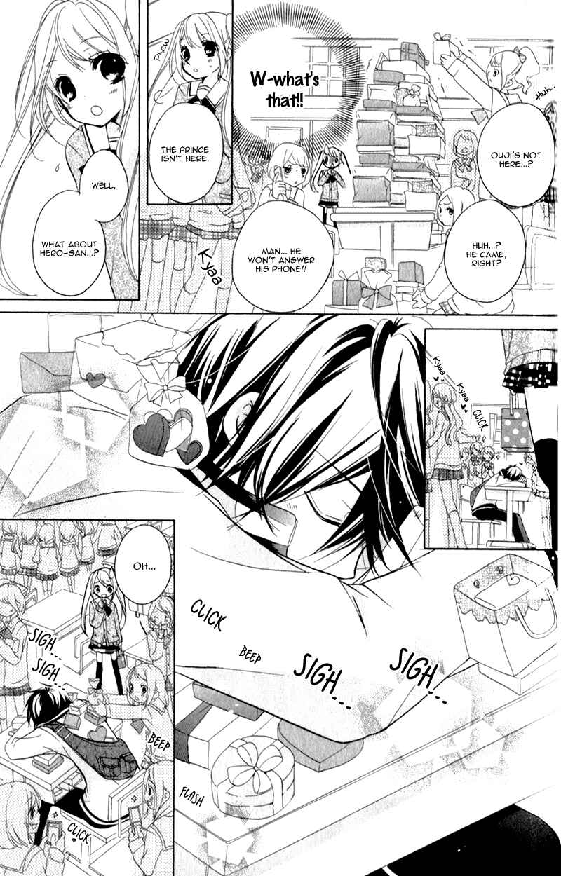Page 23 Chapter 3 Ouji to Hero