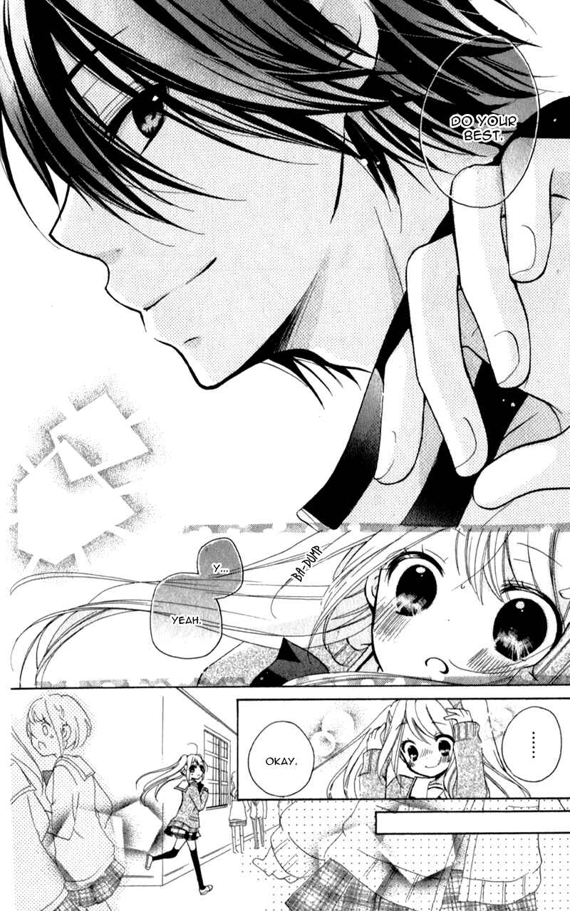 Page 26 Chapter 3 Ouji to Hero