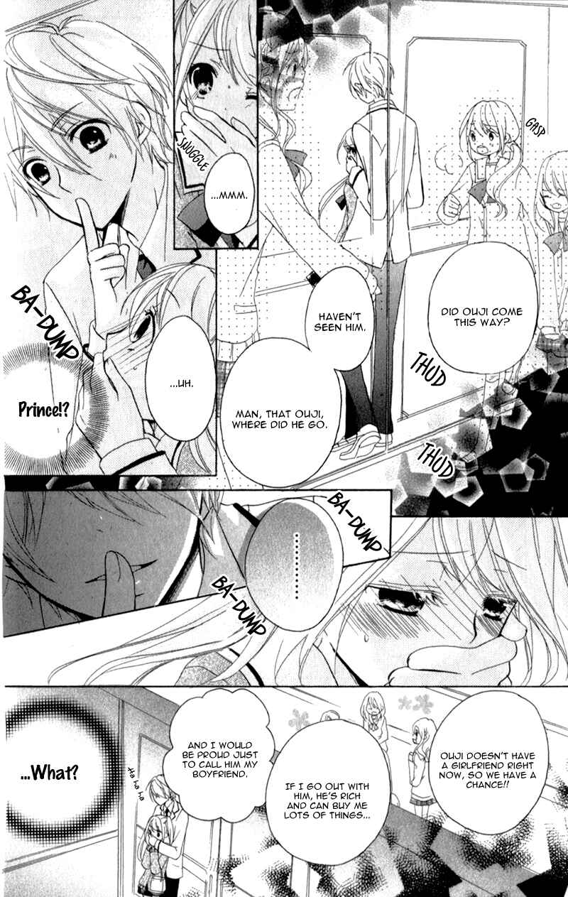 Page 28 Chapter 3 Ouji to Hero