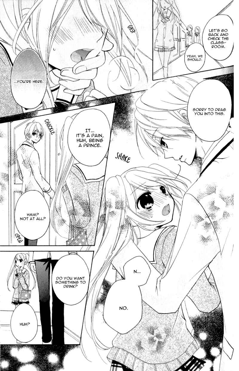 Page 29 Chapter 3 Ouji to Hero