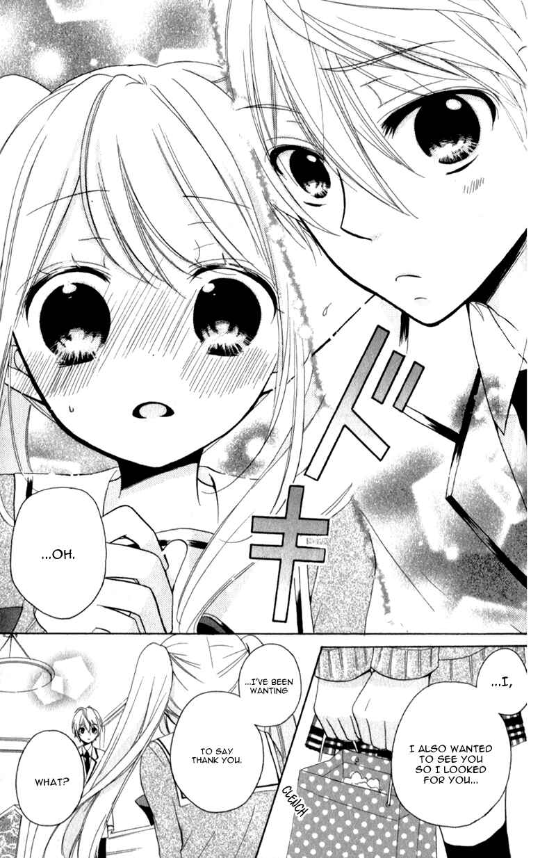 Page 33 Chapter 3 Ouji to Hero