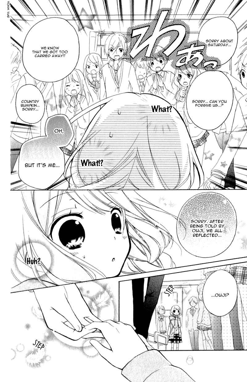 Page 6 Chapter 3 Ouji to Hero