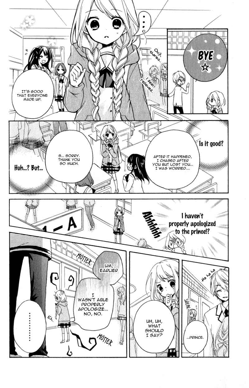 Page 8 Chapter 3 Ouji to Hero
