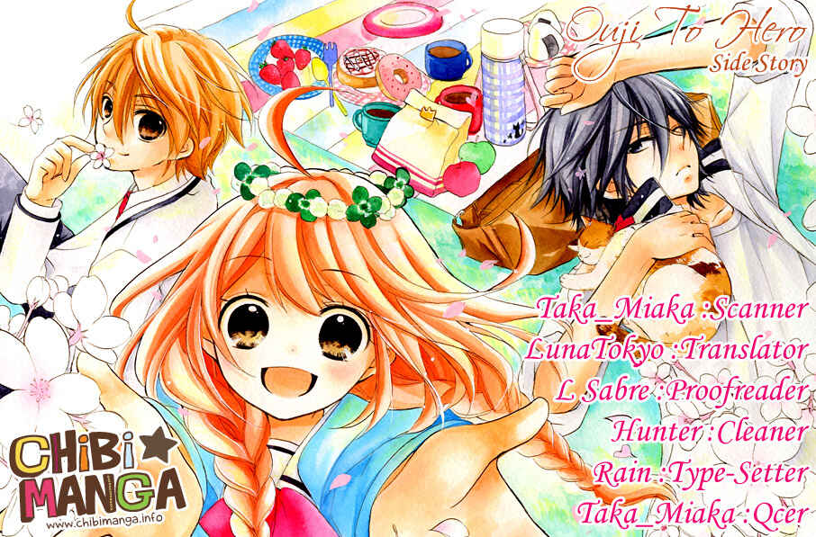 Page 1 Chapter 15.6 Ouji to Hero