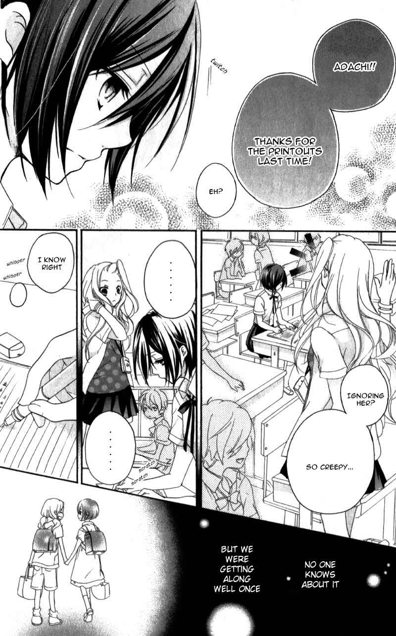 Page 13 Chapter 15.6 Ouji to Hero
